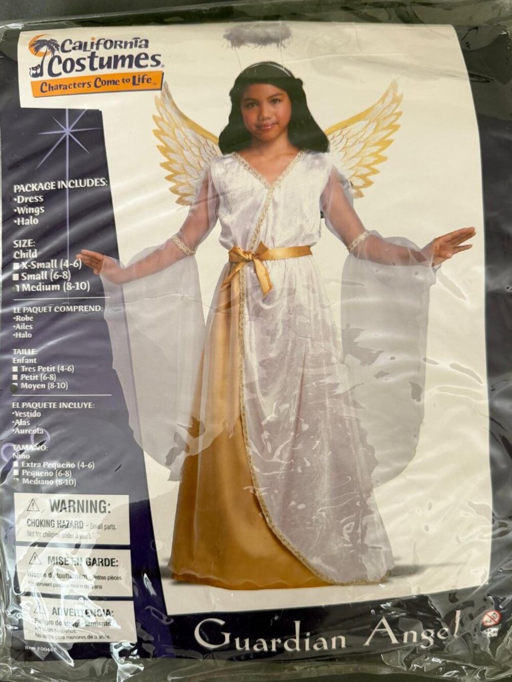 Guardian Angel Costume Medium (8-10) White Gold Dress, Wings, Halo Set